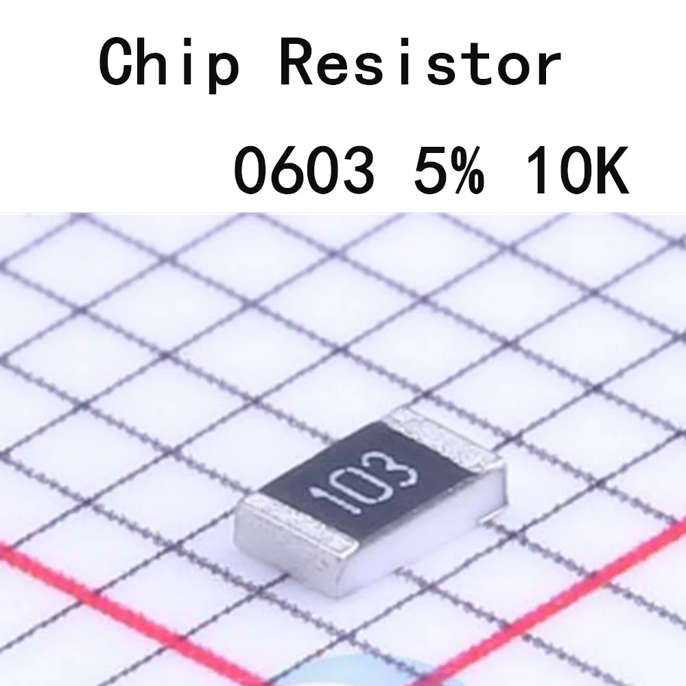 1000 шт./лот 0603/1608 J 5% 10K 1M Ohm 103 105 SMD чип резистор | Электронные компоненты и