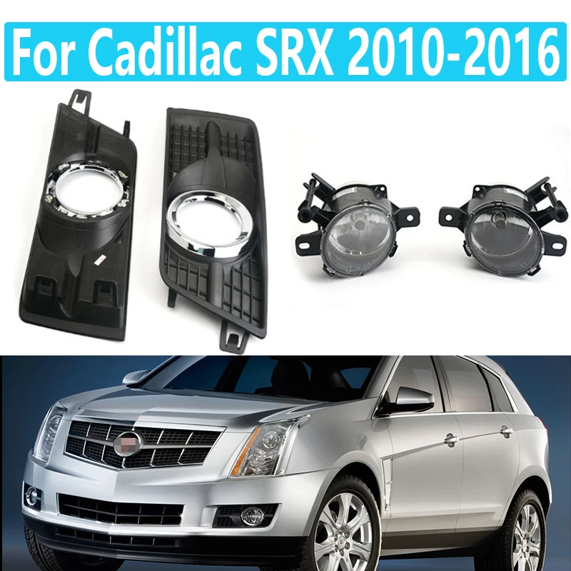 

Комплект галогенных противотуманных фар для Cadillac SRX 2010-2016, дневные ходовые огни, противотуманные фары, решетка радиатора, чехол, противотума...