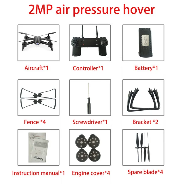 2MP Air pressure Дрон 4k S165 оптический поток позиционирования роль следования RC вертолет Дрон HD 1080P Квадрокоптер Дрон с камерой Дрон 4k квадрокоптер с камерой квадракоптер квадракоптер с камерой квадрокоптер с камерой профессиона - Цвет: 2MP Air pressure
