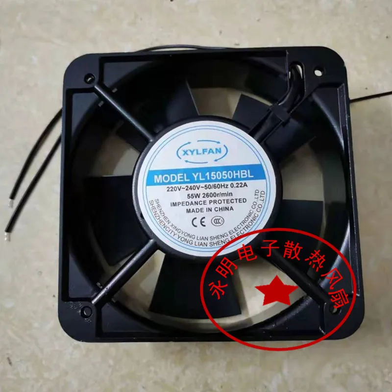 Охлаждающий вентилятор для сервера XYLFAN YL15050HBL 220 В переменного тока 150 А 150x50 мм 2