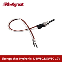 kindgreat 8v 64 80w glow plug 252106011000 for eberspacher hydronic d3wsc d4wsc d5wsc12v diesel heater kits