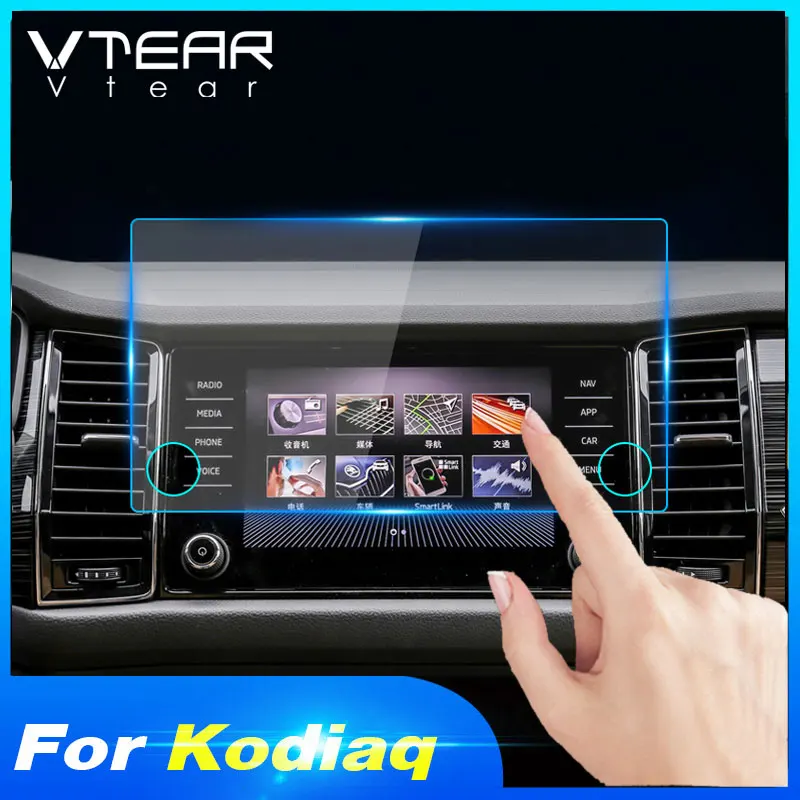 Vtear для Шкода Кадиак Skoda Kodiaq закаленное стекло Автомобильный GPS навигатор