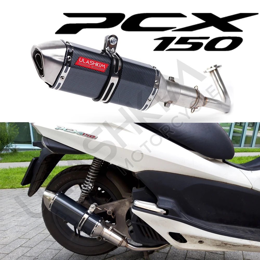PCX 125 150 мотоцикл глушитель для скутера полная система средняя труба скольжения-на