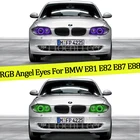 4 шт. многоцветный RGB изменяемый светодиодный ОД SMD кольцо ореола ангел глаза демона Дневной светильник для BMW 1 серии E81 E82 E87 E88 2004-2012 XENON