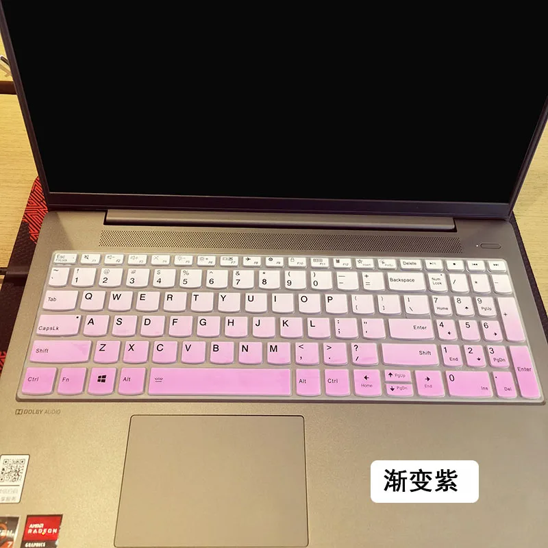 

For LENOVO IdeaPad Slim 360 17 2021 (17) 17.3 inch ' Silicone laptop Keyboard cover Protector Skin