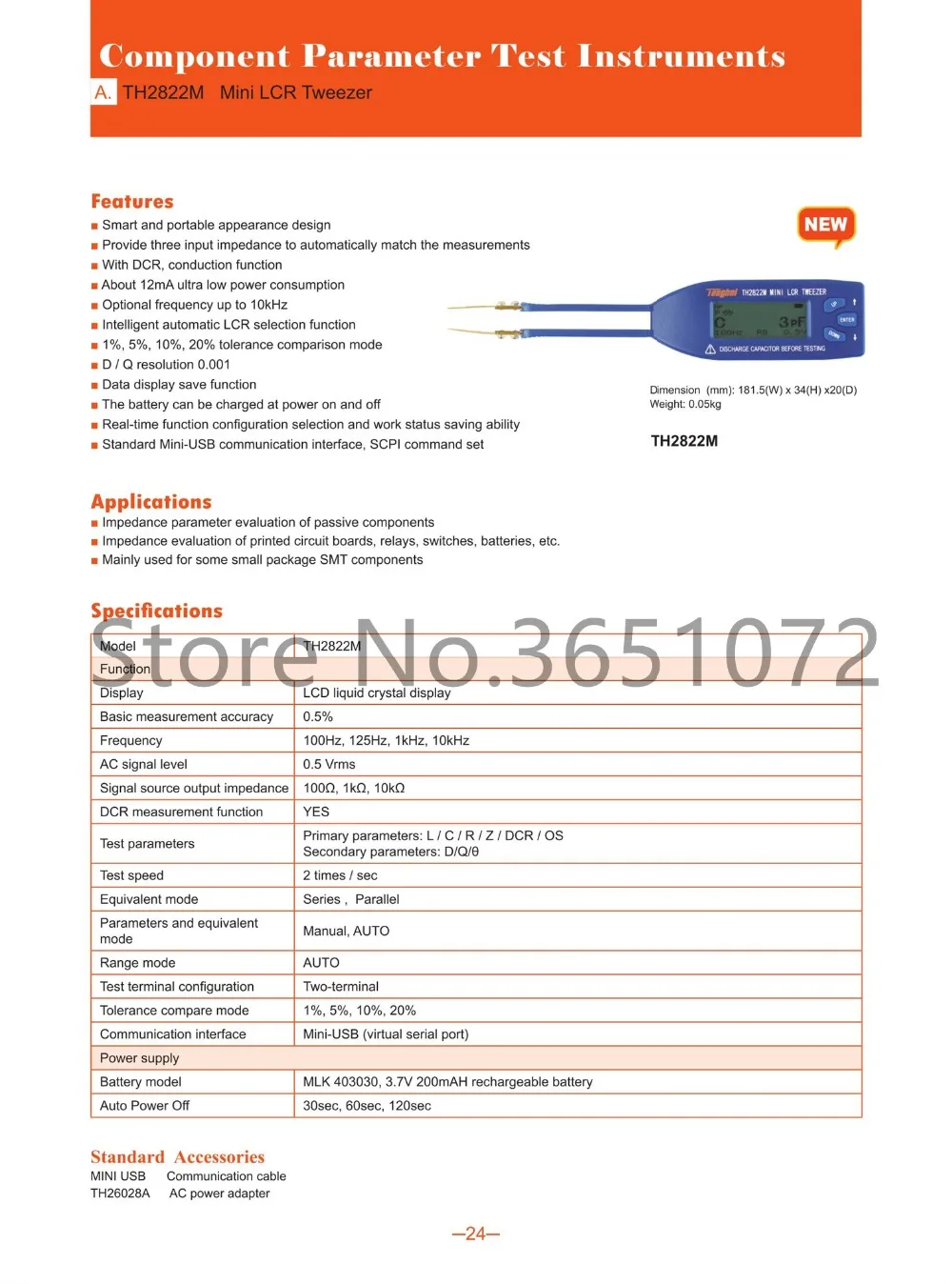 TH2822M LCR Пинцет 100 Гц, 125 Гц, 1 кГц, 10 кГц с функцией DCR мини RLC метр