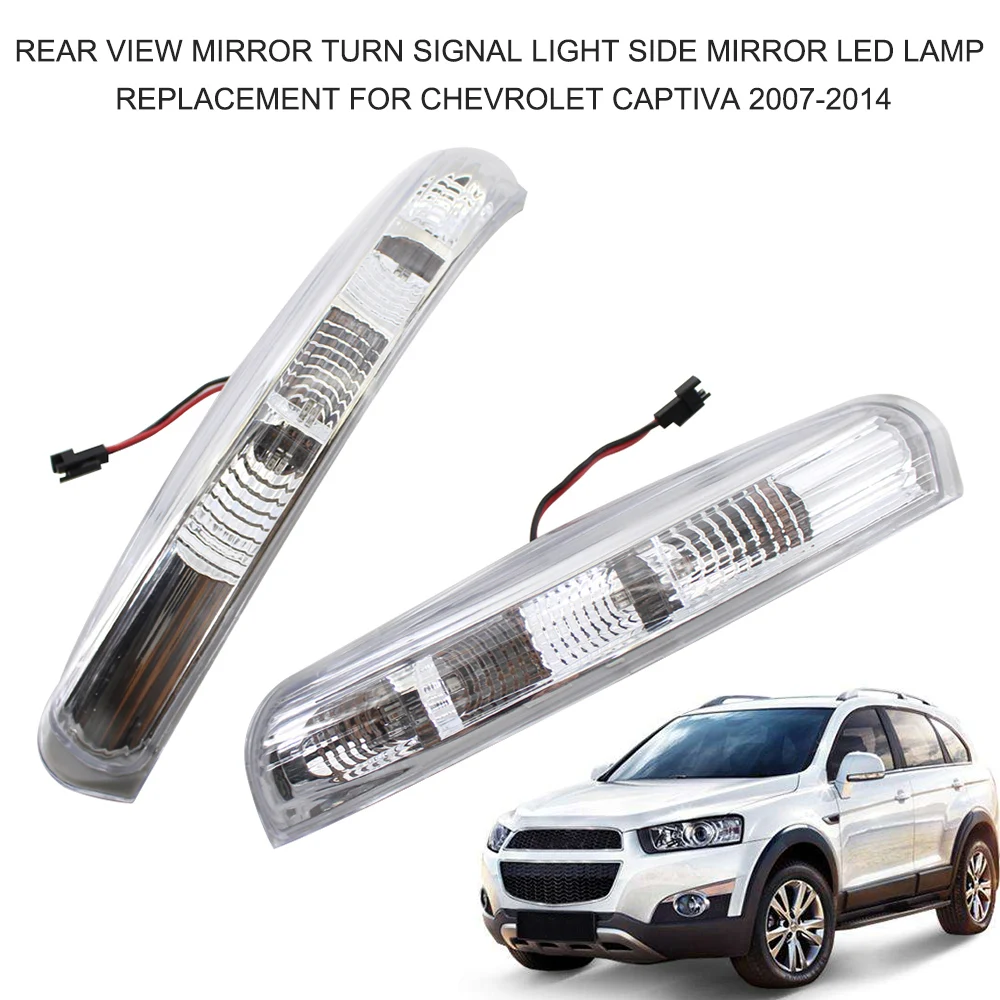 1 Pair Car Rear View Mirror Turn Signal Light Side LED Lamp Replacement for Chevrolet Captiva 2007-2014 Auto Accessories | Автомобили и