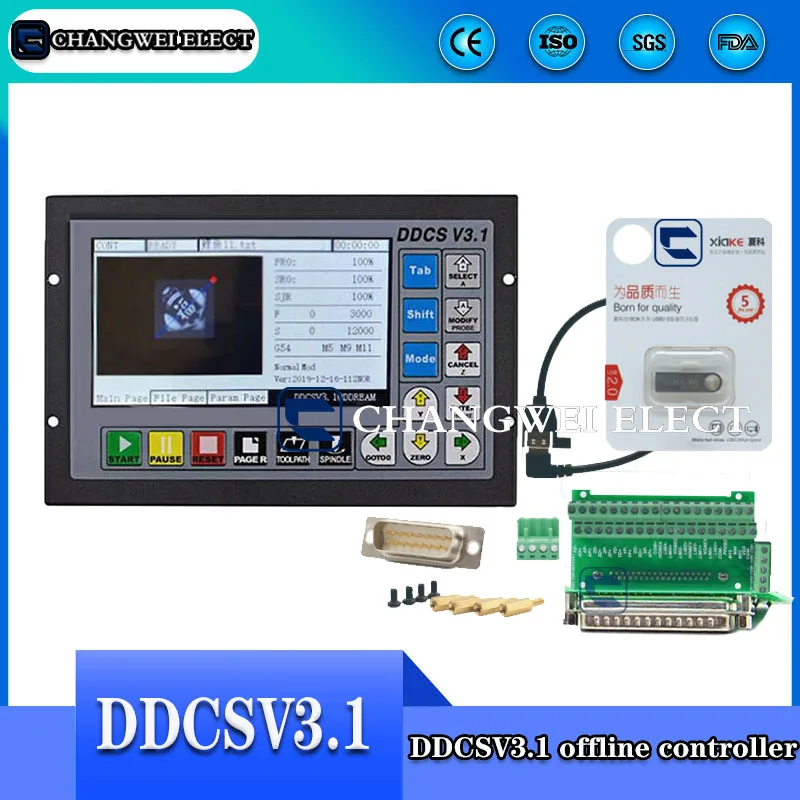 

Factory direct sales DDCSV3.1 independent motion controller offline controller supports 3/4 axis CNC USB controller interface