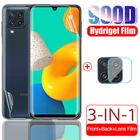 Гидрогелевая пленка 3 в 1 с полным покрытием для samsung galaxy m32 m 32 32 m 6,4 