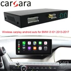 B M W i3 I01 2013-2017 с системой NBT CarPlay модуль беспроводной Android авто радио головное устройство подтяжка лица авто зеркальная камера заднего вида