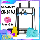 3D-принтер Creality 3D Ender 3 V2CR-10 V3, высокоточный, с драйверами, большой размер печати, с 8 г SDCard, PLA-волокном