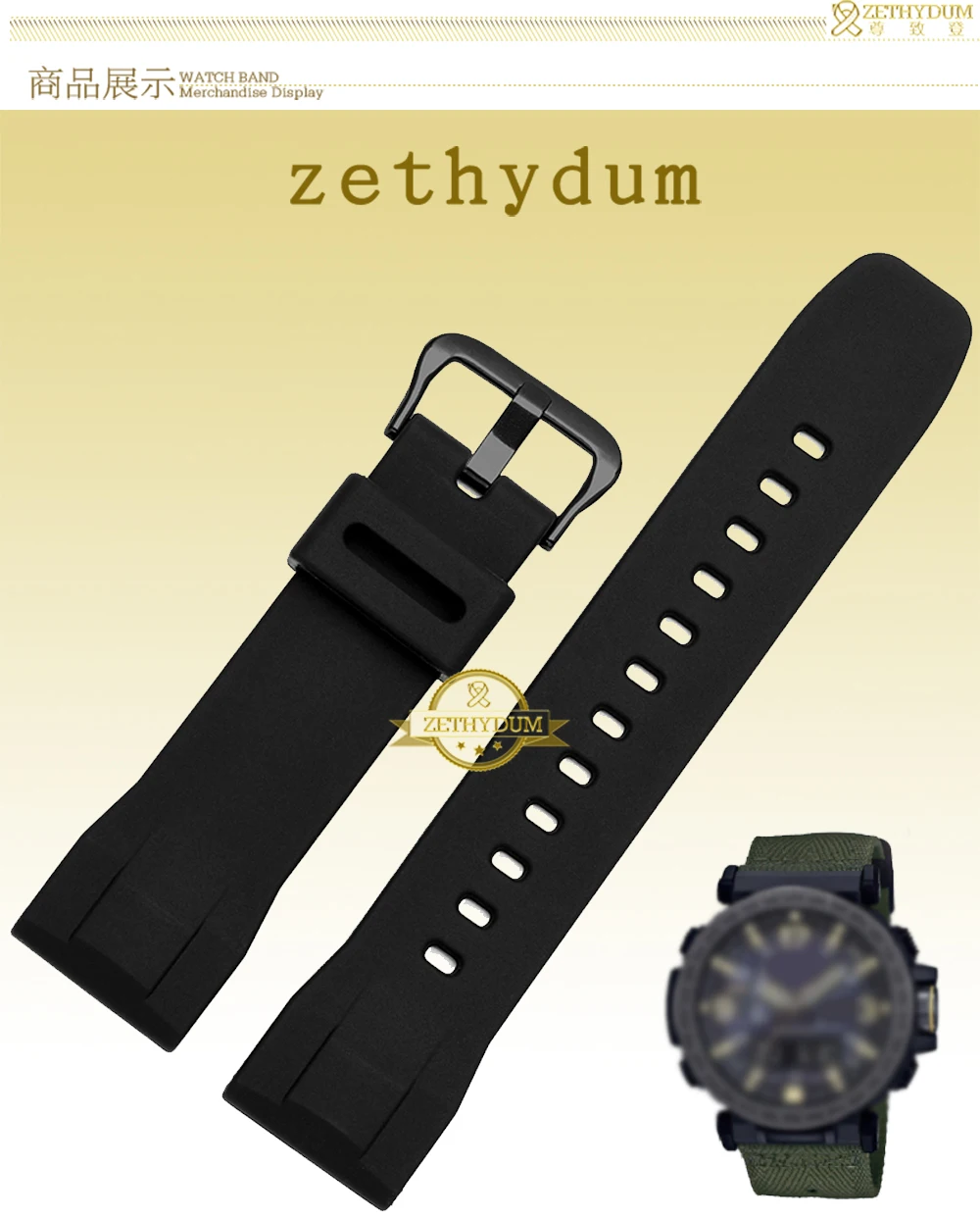 Силиконовый резиновый ремешок для часов 24 мм для casio PRG-600YB-3 prg-650 PRW-6600 часы с ремешком, водонепроницаемые часы, браслет Спортивные ремни для наручных часов
