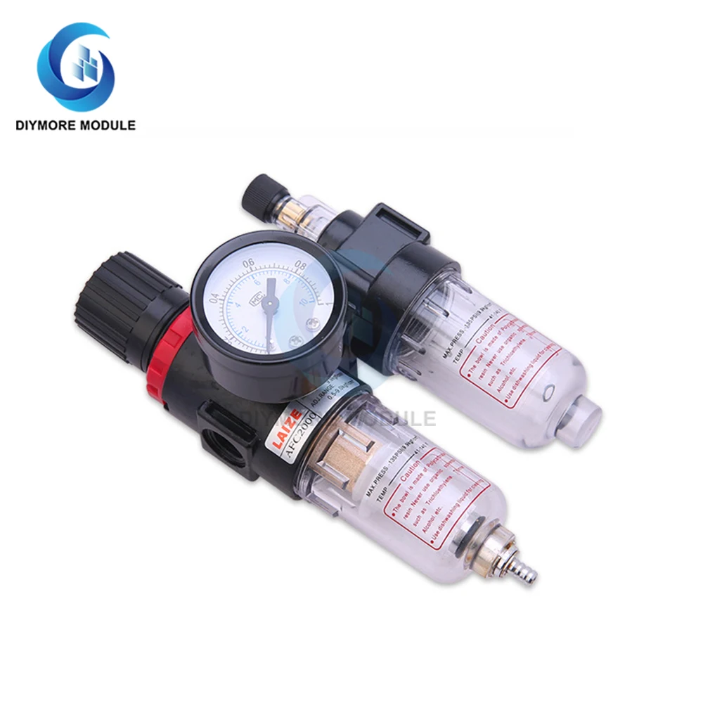 Воздушный компрессор AFC2000 масляный водяной сепаратор регулятор ловушка