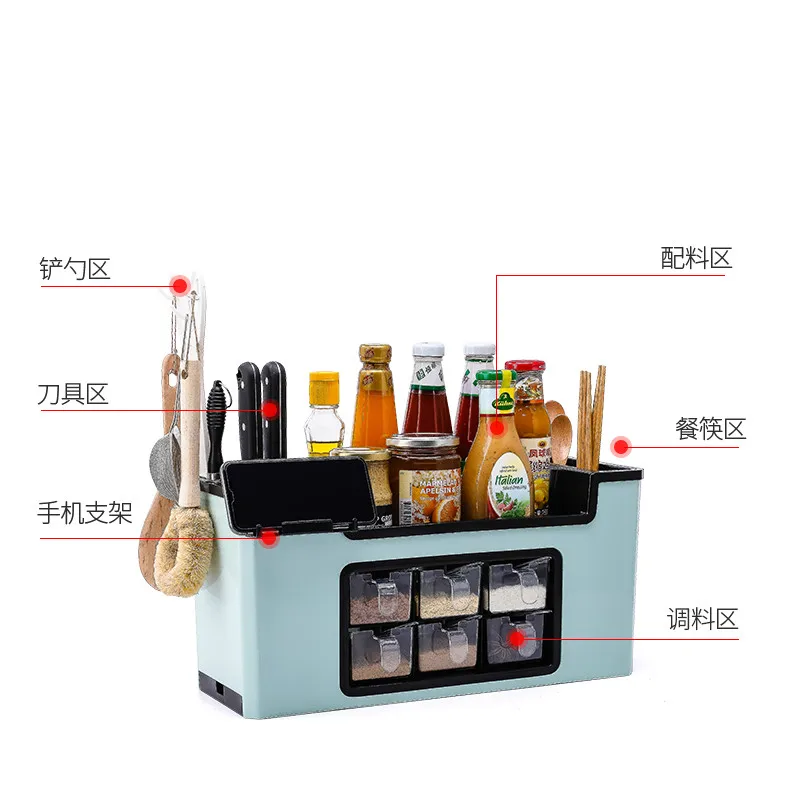 

Multi-function seasoning box rack meal knife fork spice kitchen storage rack spice supplies seasoning storage tank set MJ707