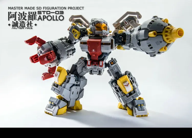 Новые игрушки трансформеры Master Made SDT 03 Apollo Omega Suprem фигурка в наличии|Игровые