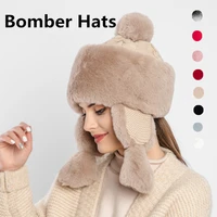 8 colors creative fashion with earmuff women windproof rabbit fur warm caps bomber hats winter outdoor lady ski