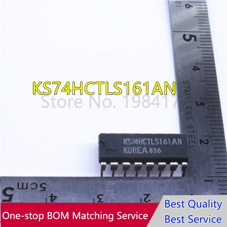 

25PCS 74HCTLS161AN 74LS161 New