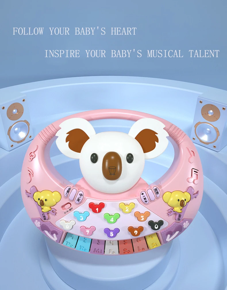 

2021 Bi-color Fresh Baby Early Education Music Toys Multifunctional Education Piano Toys Gifts