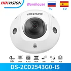 IP-камера Hikvision 4 МП PoE IR Сетевая купольная DS-2CD2543G0-IS со встроенным слотом для SD-карты и микрофоном, обнаружением звука и сигнала тревоги и движения