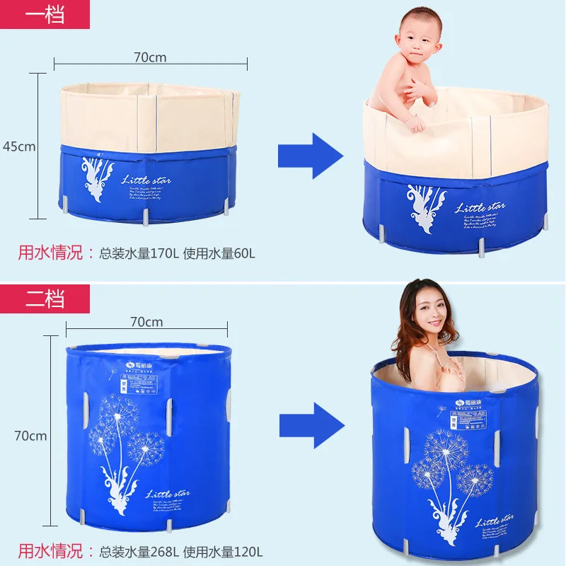 

Folding Bath Tub Adult Bath Tub Thickening Inflatable Bath Tub Children Bath Tub