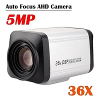36x 5mp ahd auto focus zoom box camera hd 2mp 1080p ahd cctv security camera for ahd dvr system