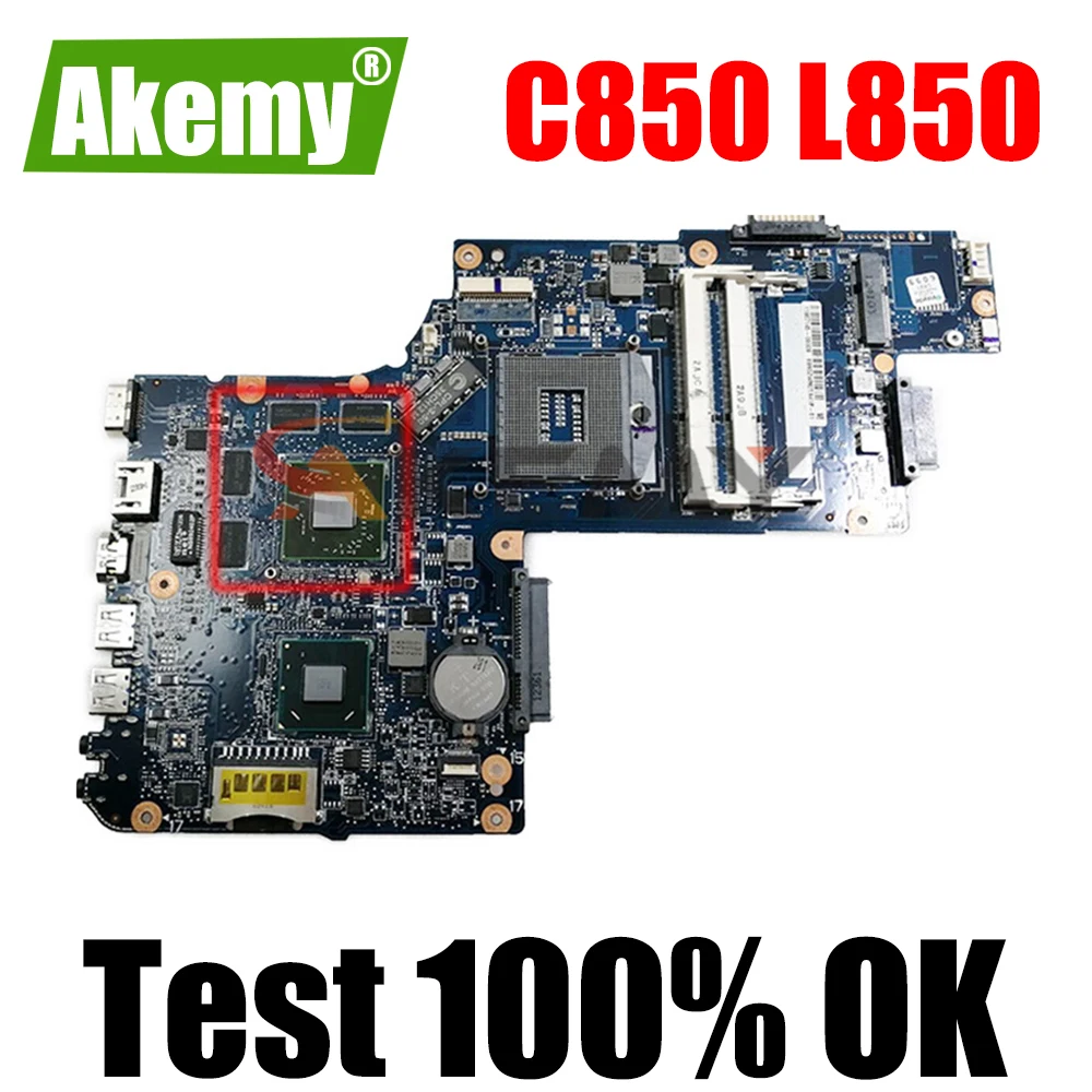 

AKEMY Brand new H000051550 laptop motherboard For Toshiba Satellite C850 L850 15.6'' DDR3 warranty 60 days full tested