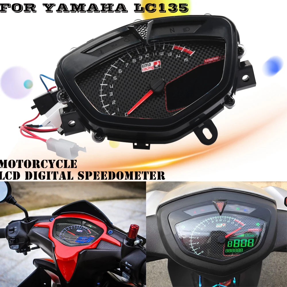 

7 Colors Motorcycle Tachometer Digital Odometer Speedometer Meter Gauge Moto Instrument Gear Display For Yamaha LC135 LC 135