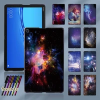 space pattern tablet case for huawei mediapad m5 lite 10 1 inchmediapad m5 10 8 inch durable plastic tablet back shell pen