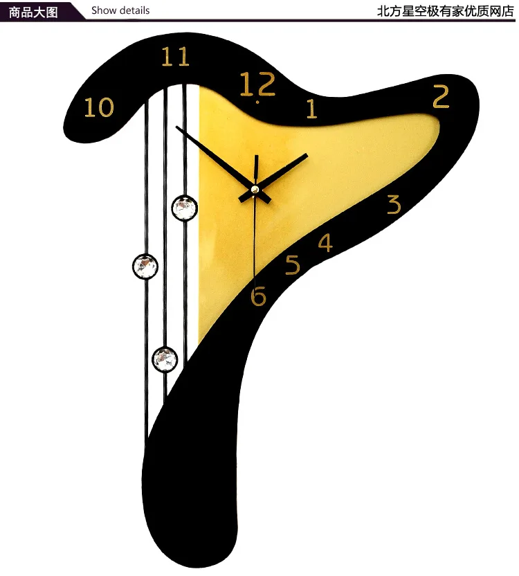 

Fashion Simple Wall Clock Quartz Nordic Design Creative Sticker Diy Wall Clock Kitchen Abstract Reloj Pared Home Decor SX50SX