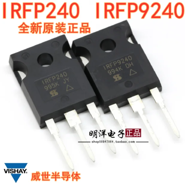 MeiXinYuan 5 шт. IRFP9240PBF TO-247 IRFP9240 TO247 MOSFET P-CH 200V 12A | Электронные компоненты и