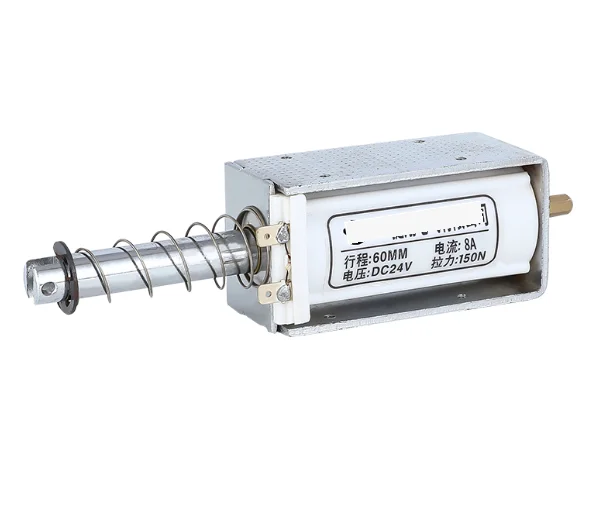 

Electromagnet long stroke 60mm suction 15KG push-pull electromagnet AC/DC 12V24V220V self-reset