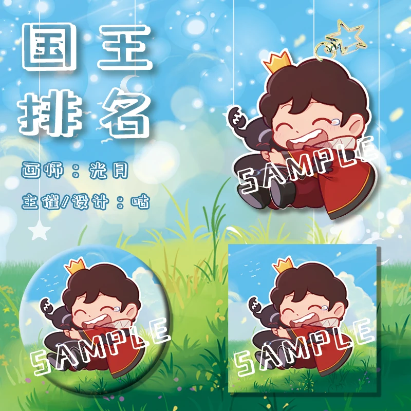 

Anime Ranking of Kings Osama Rankingu Kage Bojji Q Versions Acrylic Keychain Pendant Bags Charm Keyring Badge Pins Square Card