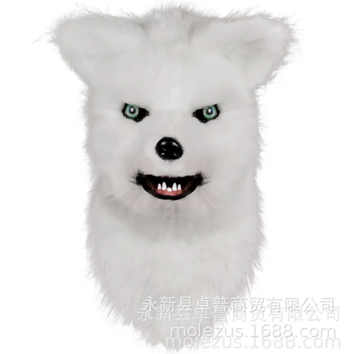 Движущаяся маска волк реалистичный Костюм Волка подвижный рот серая белая