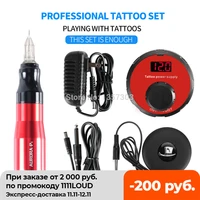 top selling rotating pen tattoo machine set tattoo pen magician lcd power pedal tattoo supply free delivery
