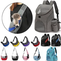 portable mesh dog bag breathable dog backpack foldable large capacity cat carrying bag portable outdoor travel pet carrier