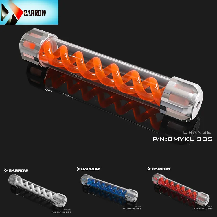 Barrow T противовирусный цилиндр компьютерный чехол резервуар для водяного