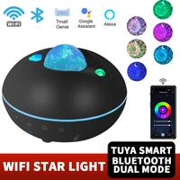 tuya smart star projector wifi laser starry sky projector waving night light led colorful app wireless control alexa compatible