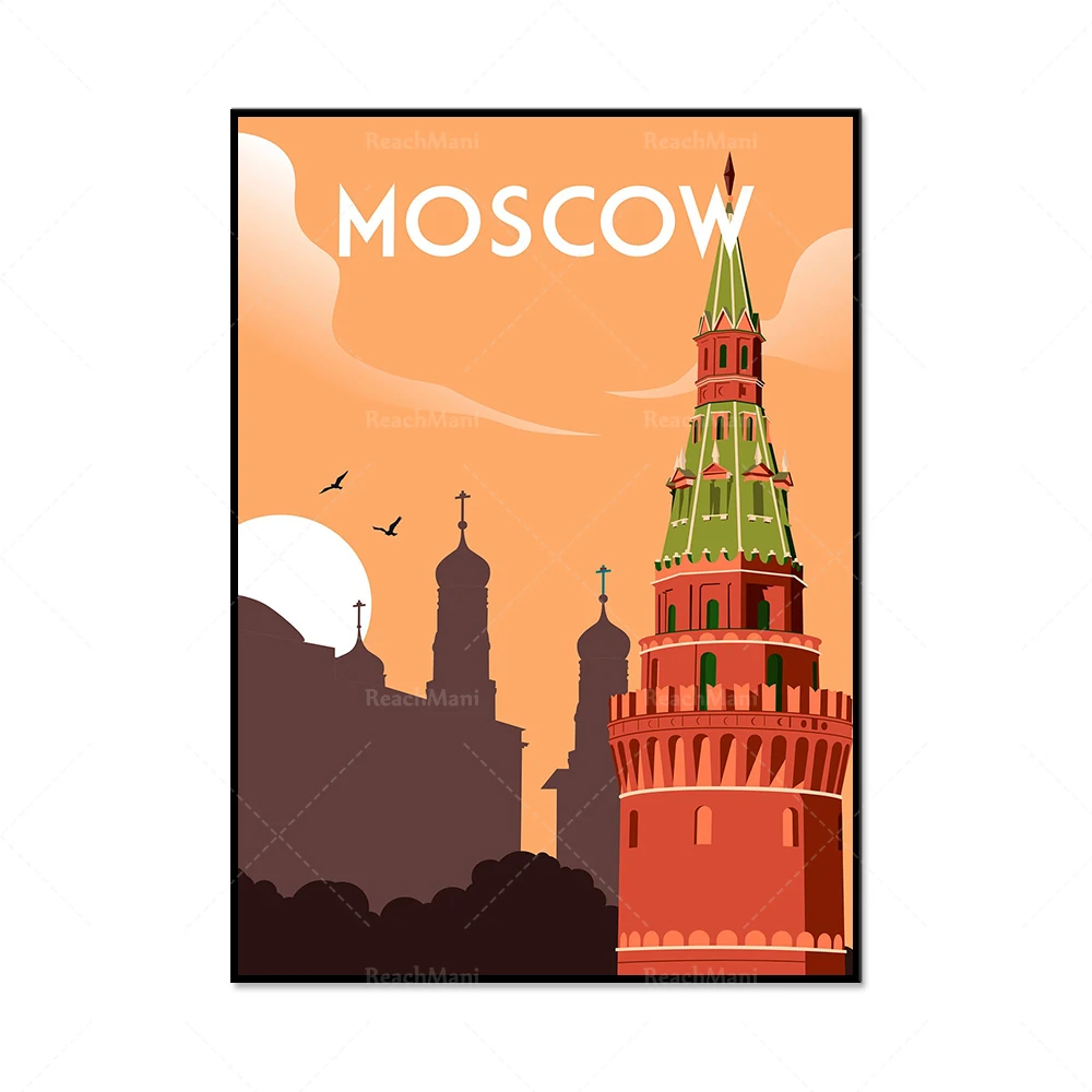 Классический винтажный постер для путешествий ReachMani