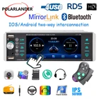 Магнитола Автомобильная 1Din, Mp5 плеер с сенсорным экраном, RDS, AM, FM, 4-USB, 5,1 дюйма, Поддержка Android 10, Mirrorlink, Bluetooth, двунаправленное соединение