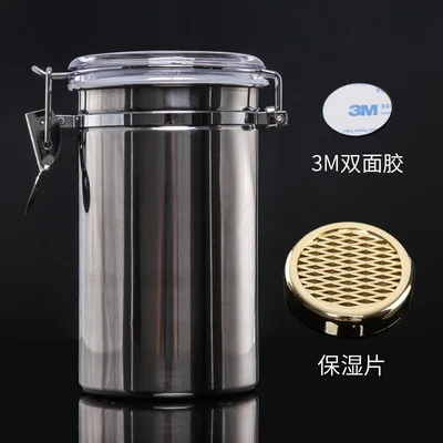 Модная Серебристая трубка из нержавеющей стали табачная коробка банка для