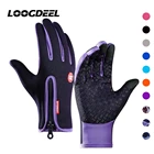 Рыболовные Перчатки с закрытыми пальцами, зимние термостойкие рыболовные перчатки с защитой от дождя для сенсорного экрана, Нескользящие уличные перчатки