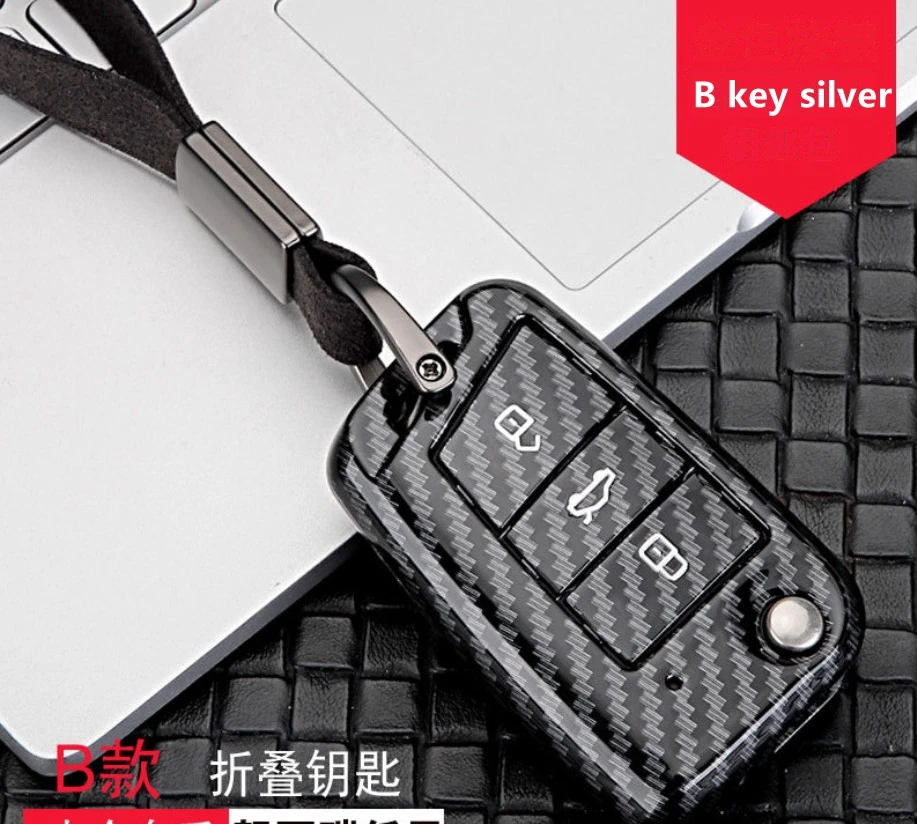 Автомобильный чехол для ключей из углеродного волокна держатель Skoda Octavia A5 Kodiaq Yeti