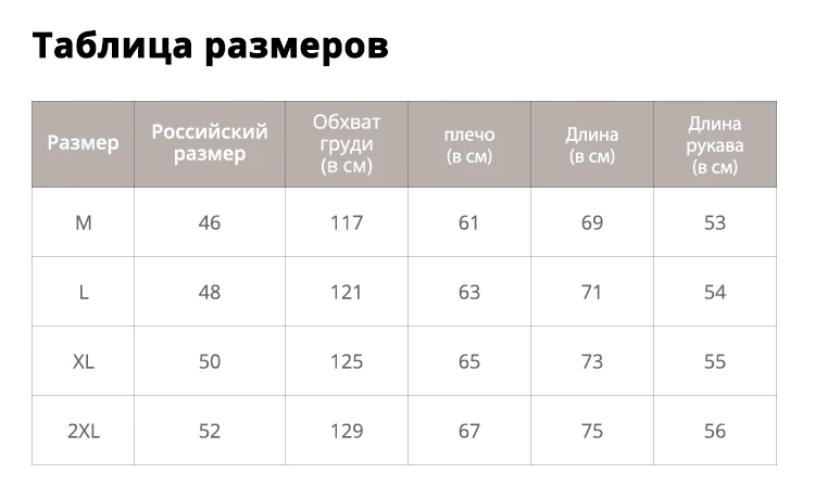 Пионерский лагерь с принтом панды зимние толстовки мужские черные белые модные толстые теплые флисовые кофты мужские AWY906382