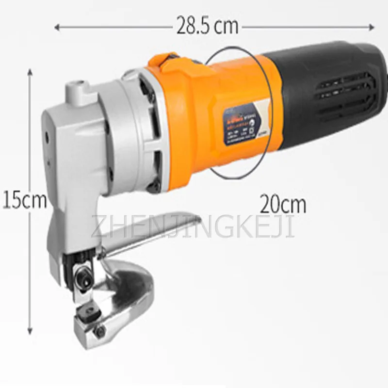 

High-power Electric Scissors Cutting Iron Sheet Electric Soft And Hard Steel Plate Professional Automatic Hand-held Operation