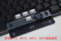 1 full set original translucent key caps for logitech keyboard g913 g915 g813 g815 with gl short switch backlit keycaps with box