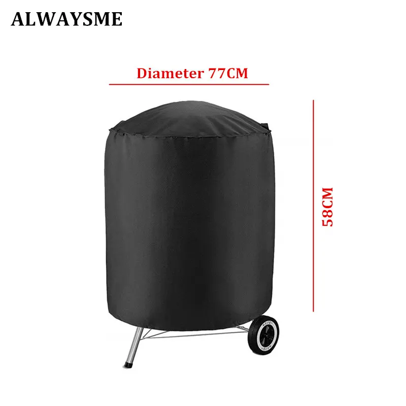 Всегда я Chiminea костра чехол на гриль для барбекю | Дом и сад