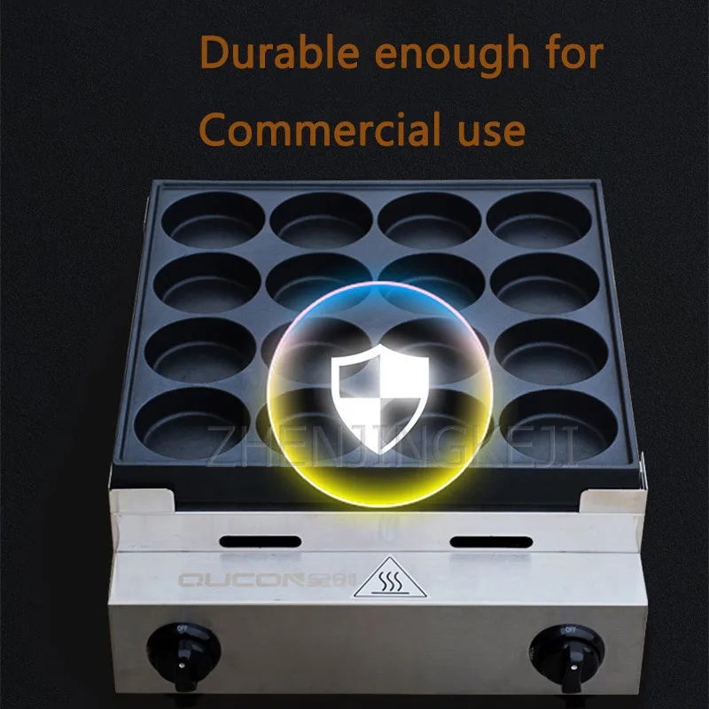 Коммерческая Машина гамбургеров с 16 отверстиями газового типа Электронная печь