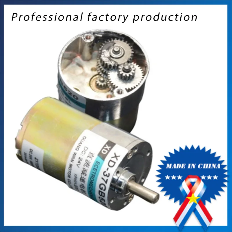 Новинка 2017 года XD-37GB520 10 Вт микро щёточный двигатель постоянного тока 12 V/24 V |
