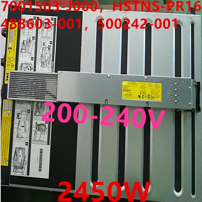 Новый оригинальный блок питания для HP C7000 2450 Вт 7001503 J000 HSTNS PR16 499243 B21 488603 001 500242
