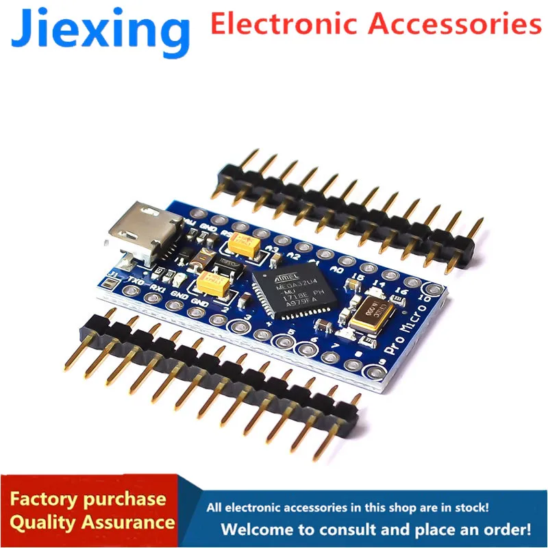 Микромодуль Pro использует Atmega32U4 5 в 16 МГц с собственной программой обновления USB |